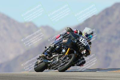 media/Apr-04-2024-Racers Edge (Thu) [[ac0bf05b20]]/B Group/Session 5 (Turn 9 )/